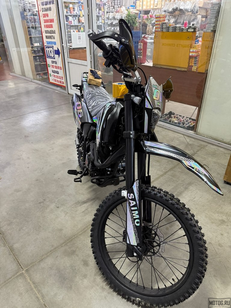 Saimo 06 250 – надежный эндуро мотоцикл для бездорожья и активного отдыха